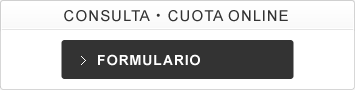 インターネットでのご相談・お見積りはこちら お見積もり・ご相談フォーム