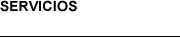 サービス