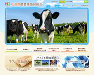 制作実績イメージ