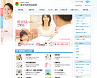 制作実績イメージ