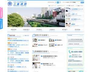 制作実績イメージ