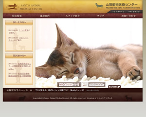 制作実績イメージ