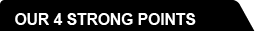 メディカルデザインの4つの強み