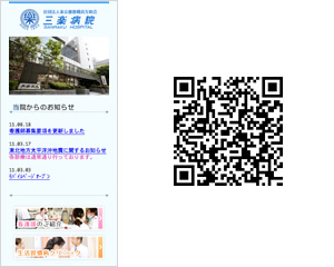 制作実績イメージ