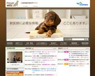 制作実績イメージ