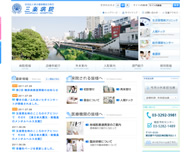 制作実績イメージ