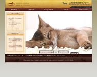 制作実績イメージ