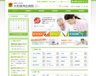 制作実績イメージ