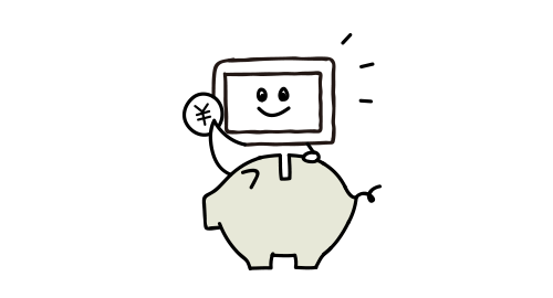 外部のサービスなので更新にかかる院内人件費をグッと抑えられます。