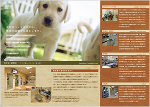 制作実績イメージ