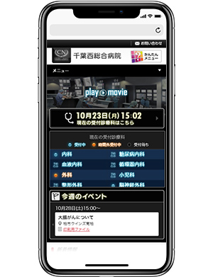 制作実績イメージ