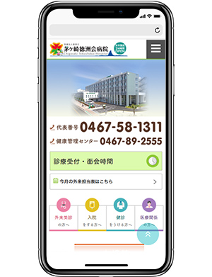 制作実績イメージ