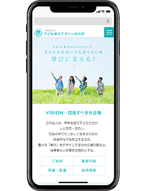 制作実績イメージ