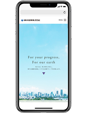 制作実績イメージ