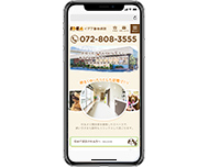 制作実績イメージ