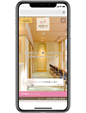 制作実績イメージ