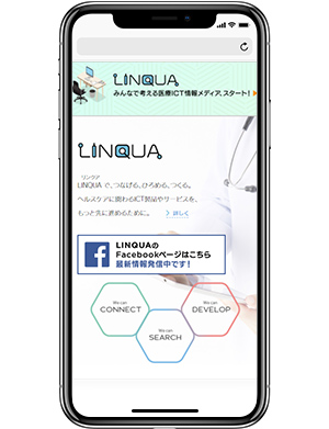 制作実績イメージ