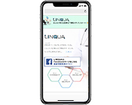 制作実績イメージ