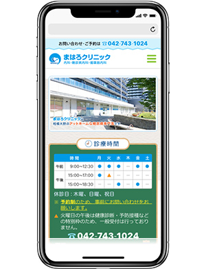 制作実績イメージ