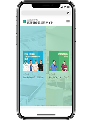 制作実績イメージ