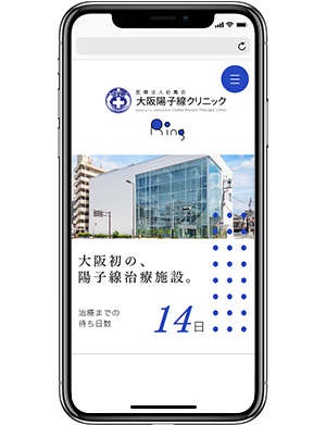 制作実績イメージ