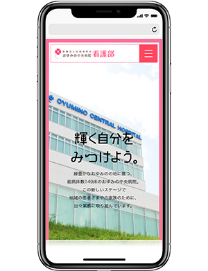 制作実績イメージ