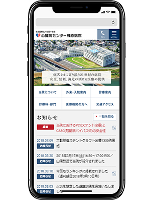 制作実績イメージ