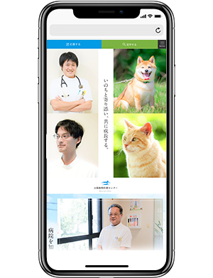 制作実績イメージ