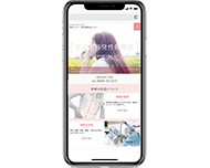 制作実績イメージ