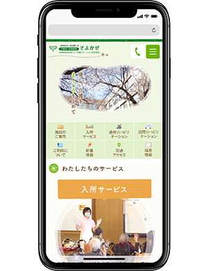 制作実績イメージ