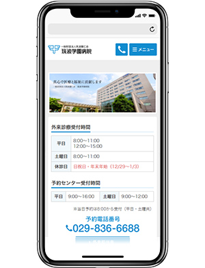 制作実績イメージ