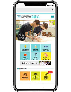 制作実績イメージ