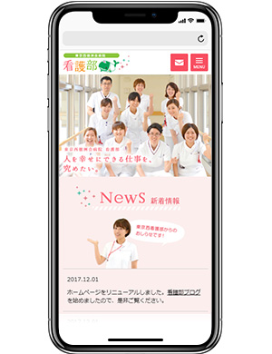 制作実績イメージ