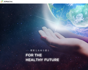 制作実績イメージ