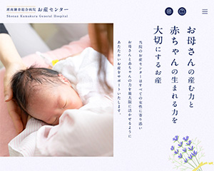 制作実績イメージ