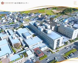 制作実績イメージ