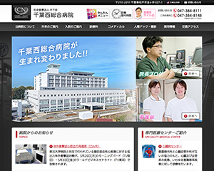 制作実績イメージ