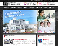 制作実績イメージ