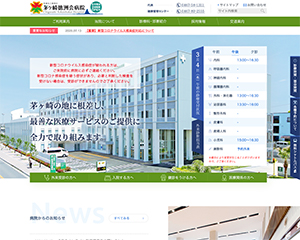 制作実績イメージ