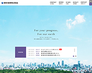 制作実績イメージ