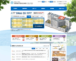 制作実績イメージ