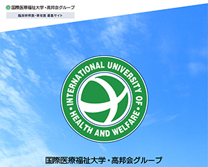 制作実績イメージ