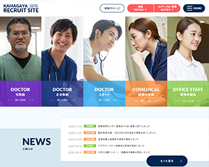 制作実績イメージ