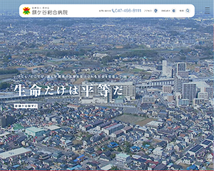 制作実績イメージ