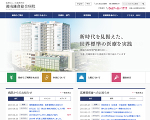 制作実績イメージ