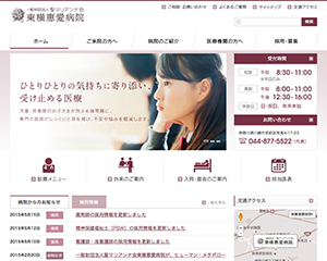 制作実績イメージ