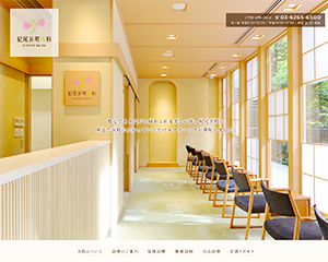 制作実績イメージ