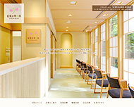 制作実績イメージ