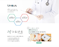 制作実績イメージ