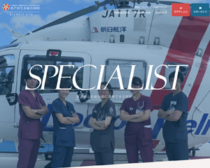 制作実績イメージ